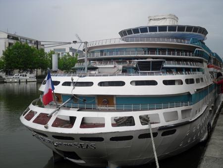 The looooove boat ♪♫ majesty