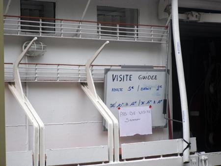 The looooove boat ♪♫ majesty_002