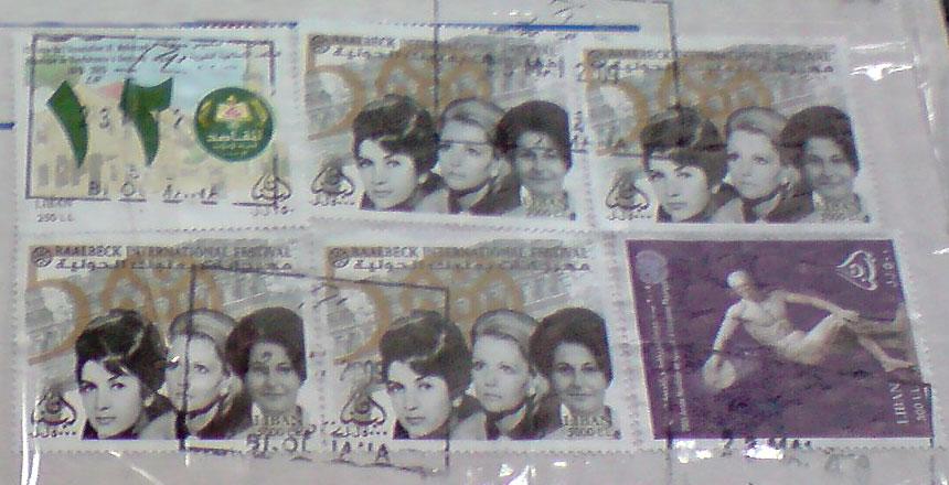 Swap Ellowyne Making Of 13: à la poste ;) Swap Ellowyne Making Of 13: à la poste ;)