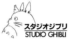 Studio Ghibli スタジオジブリ Studio Ghibli スタジオジブリ
