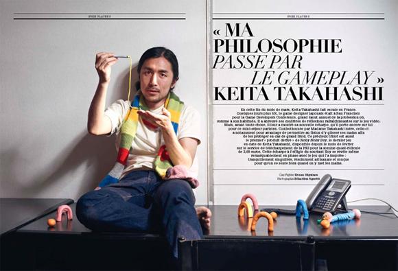 amusement-7 amusement-7