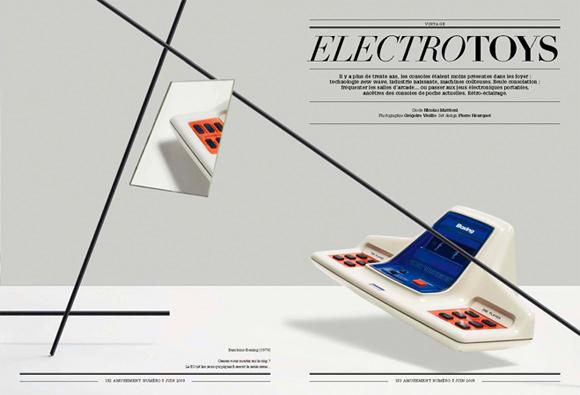 amusement-3 amusement-3