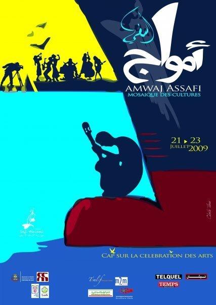 Première édition du festival Amwaj Assafi du 21 au 23/07 Première édition du festival Amwaj Assafi du 21 au 23/07