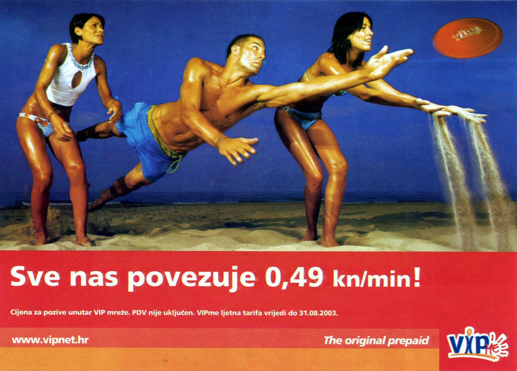 Découverte des kayaks pub-telephone-mobile-croatie.1247306741.jpg