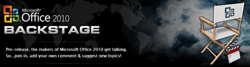 officebackstage Microsoft Office 2010…aux portes du web !!!