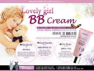 LES BB CREAMS, VOUS CONNAISSEZ ?