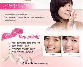 LES BB CREAMS, VOUS CONNAISSEZ ?