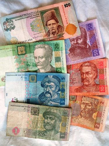 banknotes of ukraine par marktristan