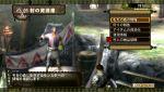 Monster Hunter 3 : la chasse au million ouverte Image