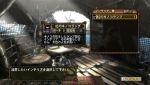 Monster Hunter 3 : la chasse au million ouverte Image