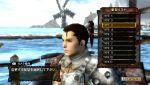 Monster Hunter 3 : la chasse au million ouverte Image