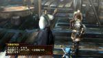 Monster Hunter 3 : la chasse au million ouverte Image