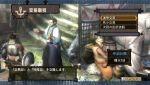 Monster Hunter 3 : la chasse au million ouverte Image