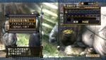 Monster Hunter 3 : la chasse au million ouverte Image