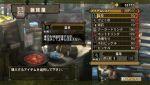 Monster Hunter 3 : la chasse au million ouverte Image