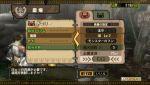 Monster Hunter 3 : la chasse au million ouverte Image