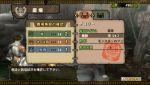Monster Hunter 3 : la chasse au million ouverte Image