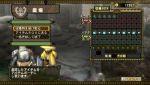 Monster Hunter 3 : la chasse au million ouverte Image