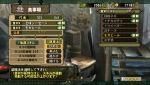 Monster Hunter 3 : la chasse au million ouverte Image
