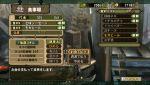 Monster Hunter 3 : la chasse au million ouverte Image