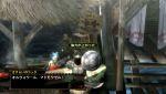 Monster Hunter 3 : la chasse au million ouverte Image