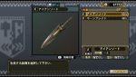 Monster Hunter 3 : la chasse au million ouverte Image