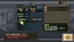 Monster Hunter 3 : la chasse au million ouverte Image