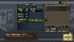 Monster Hunter 3 : la chasse au million ouverte Image