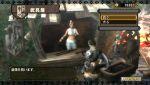 Monster Hunter 3 : la chasse au million ouverte Image