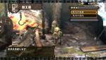 Monster Hunter 3 : la chasse au million ouverte Image