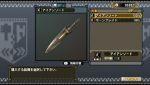 Monster Hunter 3 : la chasse au million ouverte Image