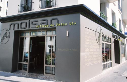 The green Paris of Hotel Gavarni