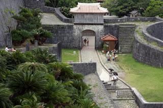 Le château de Shuri Le château de Shuri