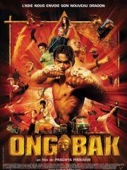 Affiche Ong-Bak, juil. 2009 Affiche Ong-Bak
