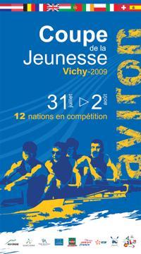 aviron-coupe-de-la-jeunesse-2009.jpg