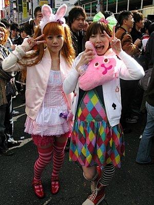 Quelques mots sur la mode kawaii ou sweet accessories Quelques mots sur la mode kawaii ou sweet accessories