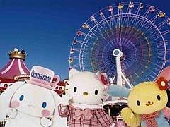 Quelques mots sur la mode kawaii ou sweet accessories Quelques mots sur la mode kawaii ou sweet accessories