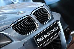 100 Incredible Photography, BMW exclusively ! FIA WTCC Monza 2008 - 39