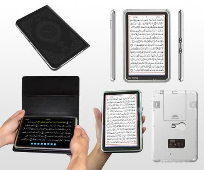 Vidéo, couleur : le premier lecteur ebook arabe, dédié au Coran