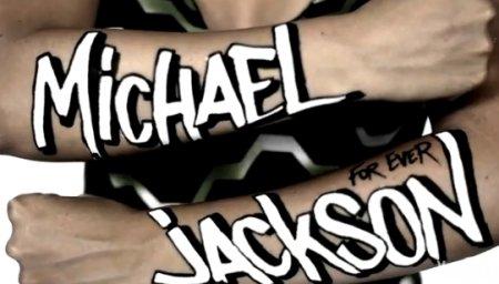 Des fans réalisent un clip pour Michael Jackson