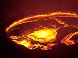 Lava lake lava