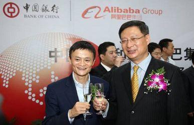 Bank of China et Alibaba Group intensifient leurs collaborations