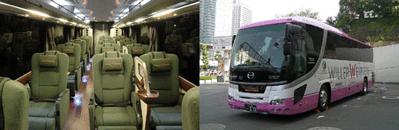 Japon : Les bus de luxe intègrent l’accès Internet