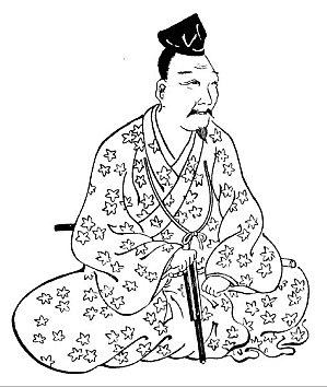 Historique: Tenshin Katori Shinto Ryu (suite)