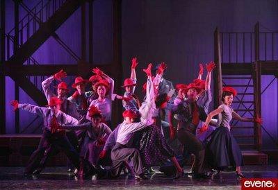 New York, New York New York, New York