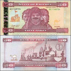 Dernière escale http://www.kcshop.com/foreigncurrency/d_ximages/F6837.jpg