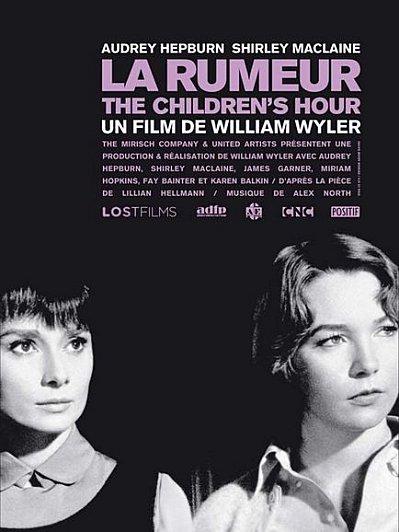 La rumeur / The children's Hour / William Wyler