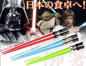 baguettes_star_wars baguettes_star_wars