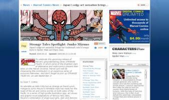 La mangaka Junko Mizuno envoie Spiderman à Spider Town