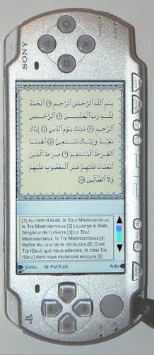 Le Coran sur PSP